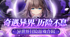 国家反诈中心检测图