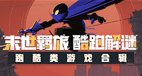啦啦啦在线直播免费观看 v3.3.67 官方正式版 0